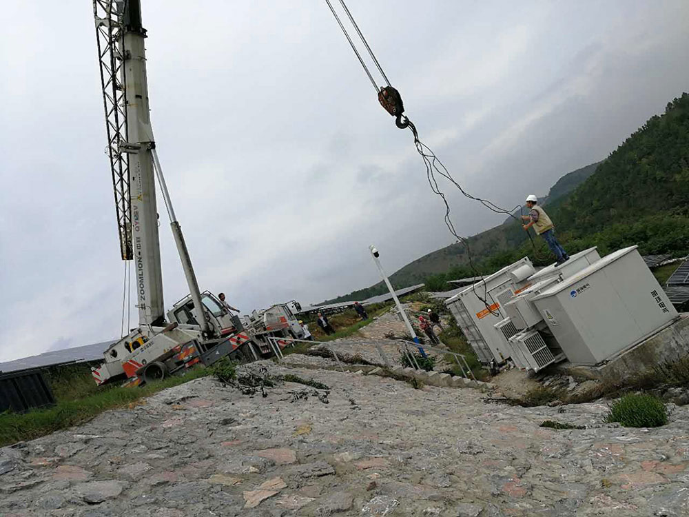 三峽安徽巢湖驕陽光伏電站