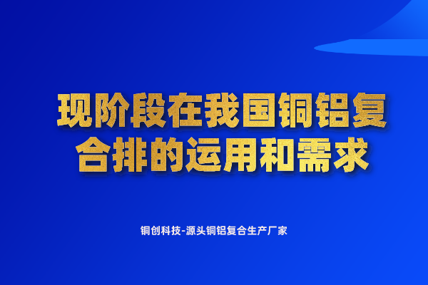 默認標題_自定義px_2022-05-19 20_09_02.png
