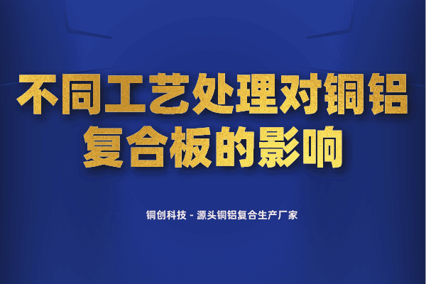 默認標題_自定義px_2022-06-01 16_46_08.png